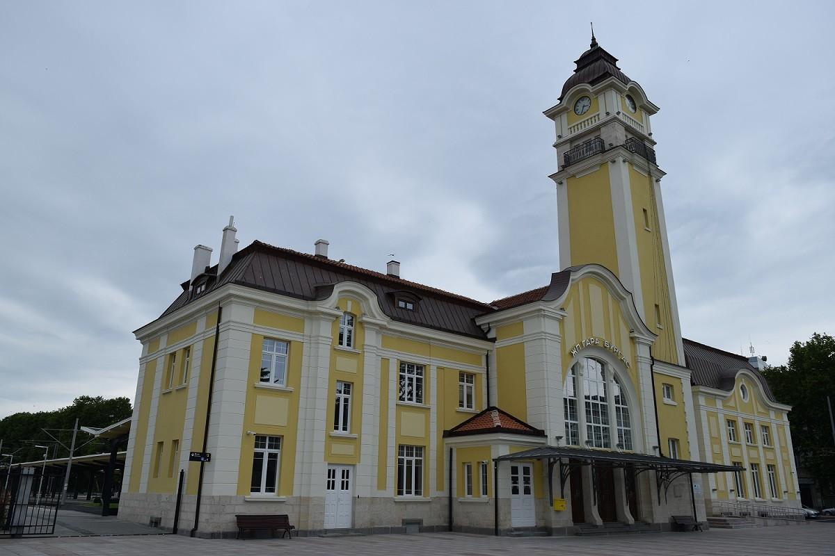 Central Railway Station