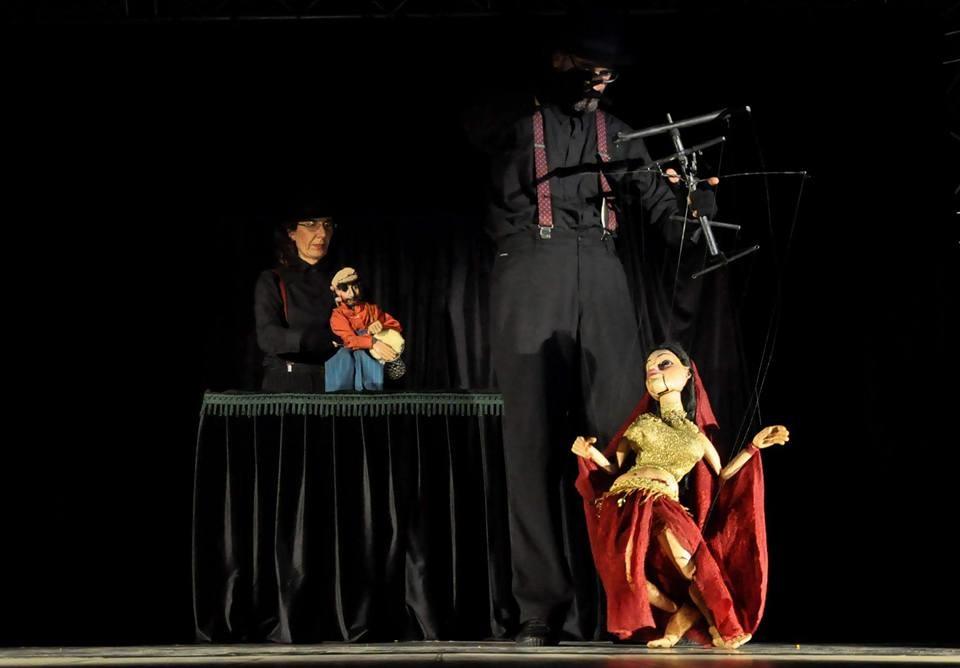 State Puppet Theatre