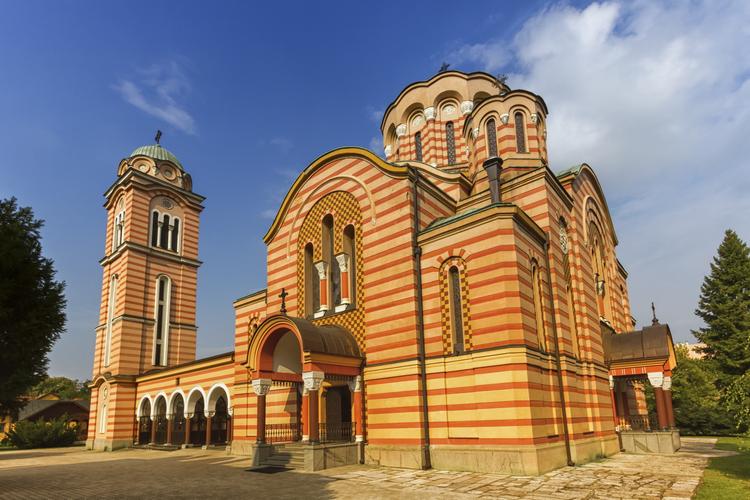 Cathedral of Christ the Saviour