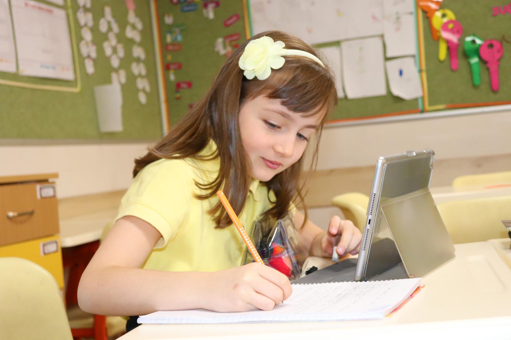 British Primary School of Sofia – campus Plovdiv