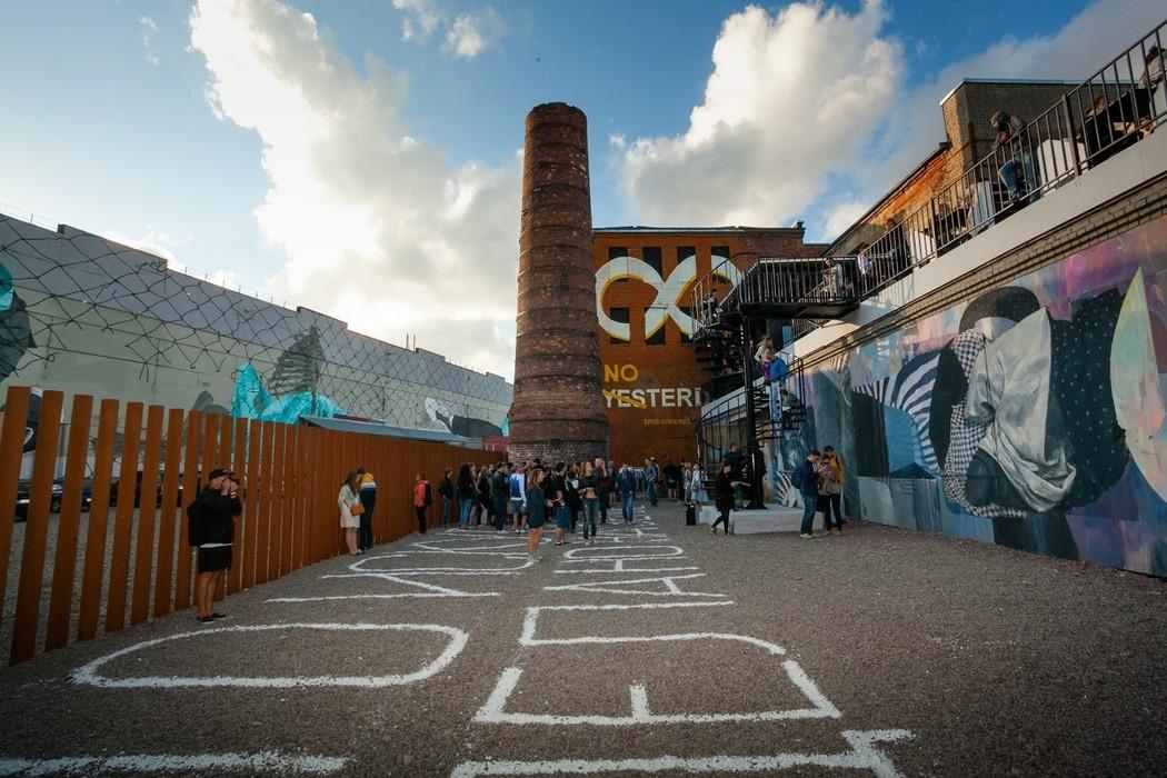 Музей уличного искусства