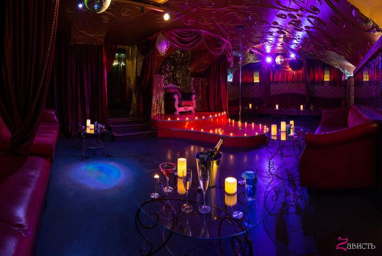 Zavist Cabaret Bar