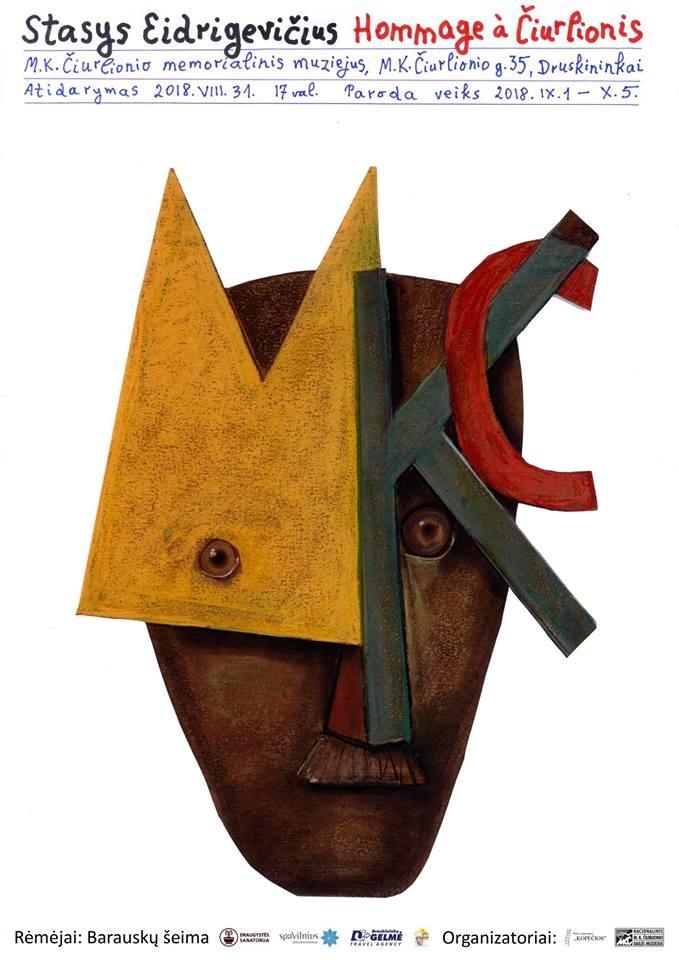 Čiurlionis Memorial Museum