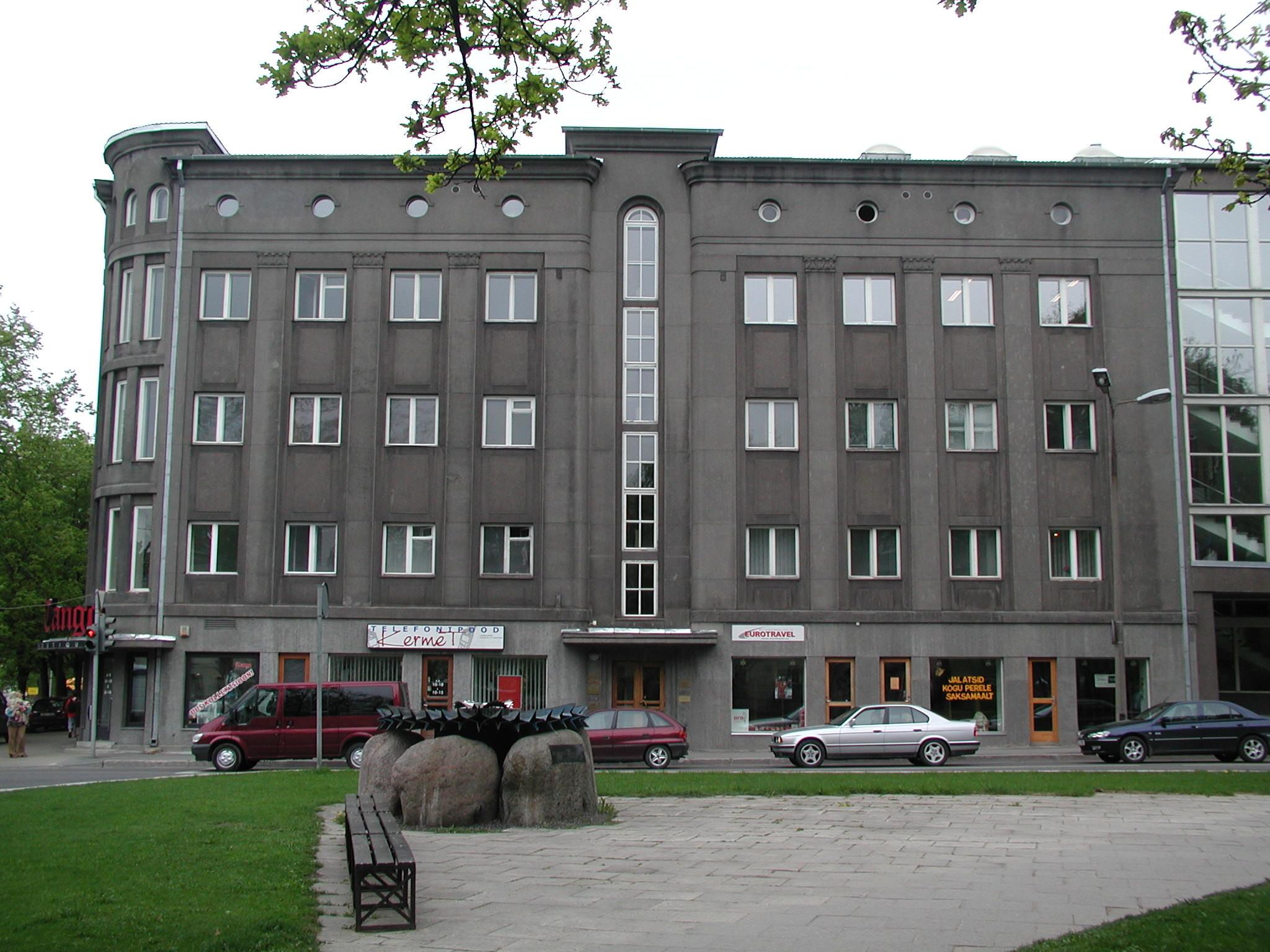 KGB Cells Museum (Tartu City Museum)