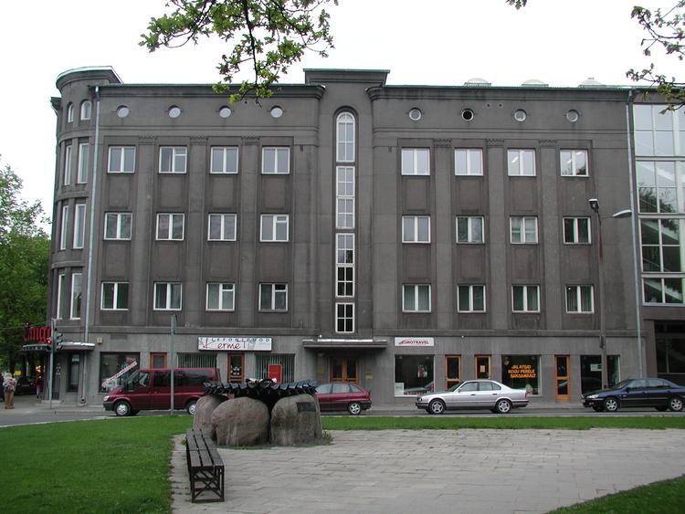 KGB Cells Museum (Tartu City Museum)