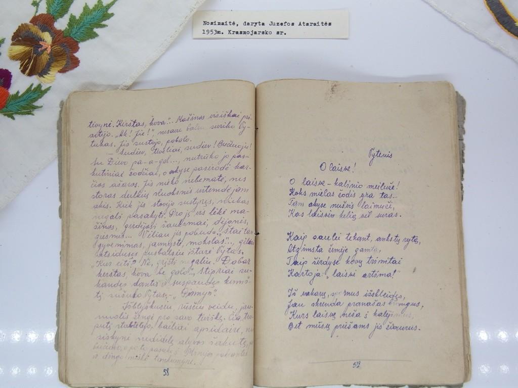 Resistance & Deportation Exposition
