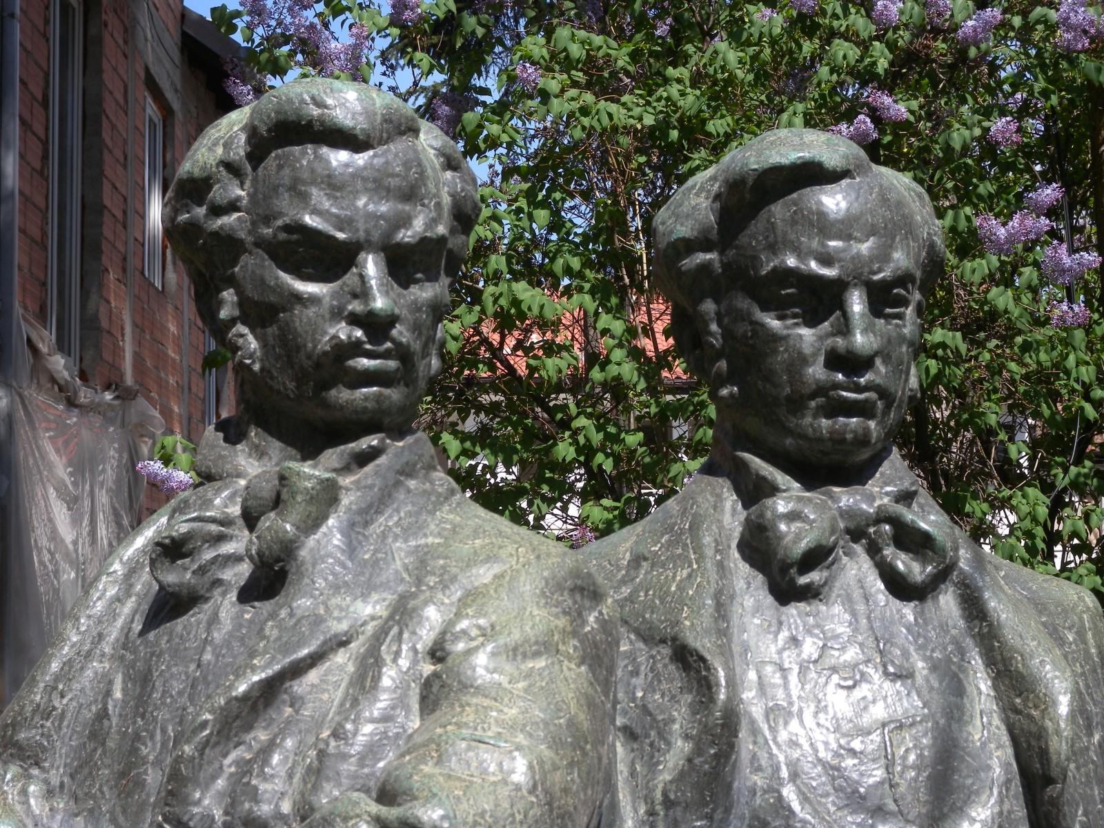 Miladinov Brothers Memorial House