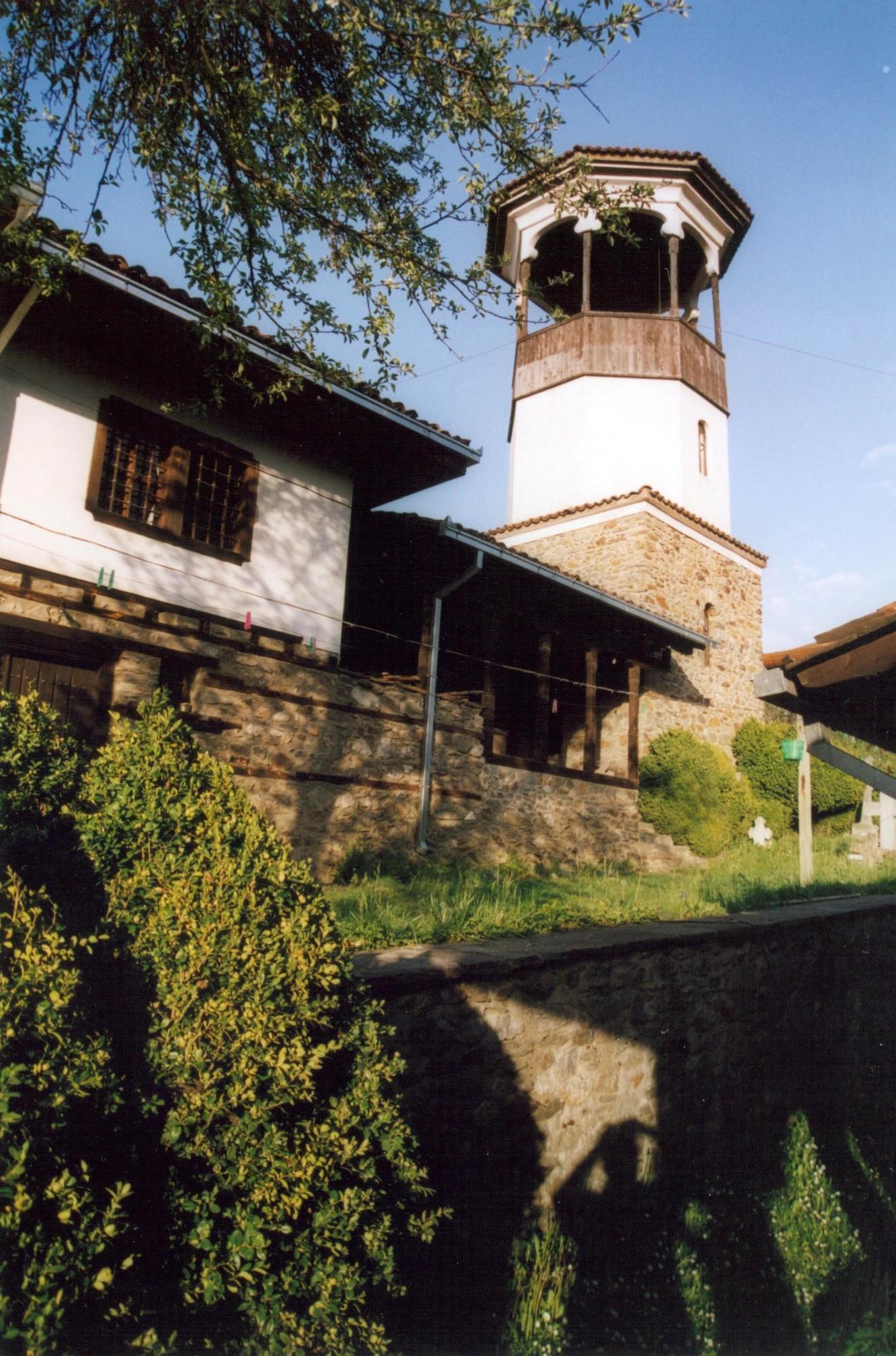Convent of the Holy Archangel Michael