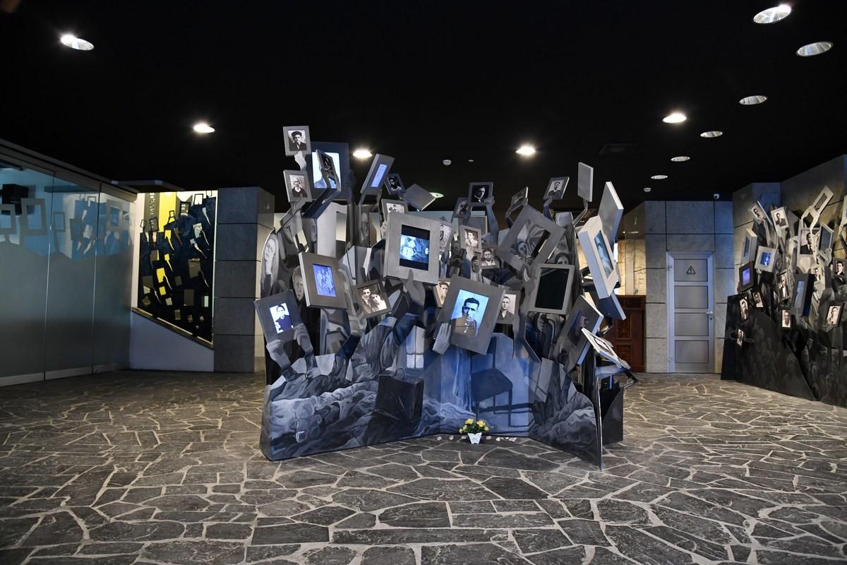 Holocaust Memorial Center