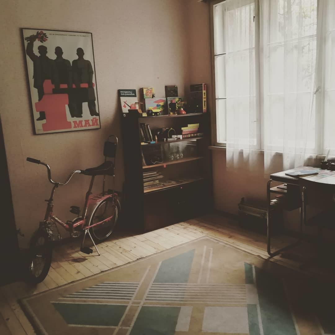The Red Flat