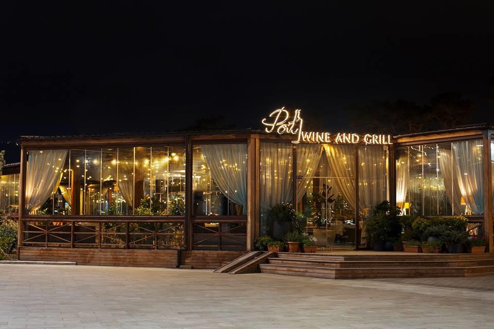 Port Wine & Grill