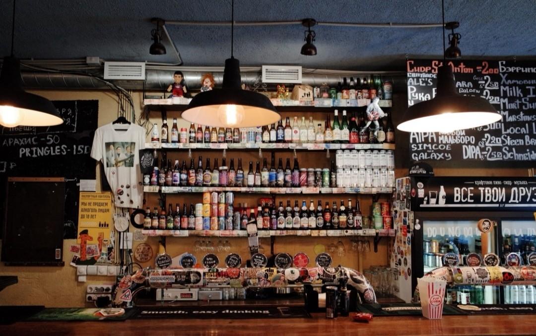 Vse Tvoi Dryzya (All your friends)