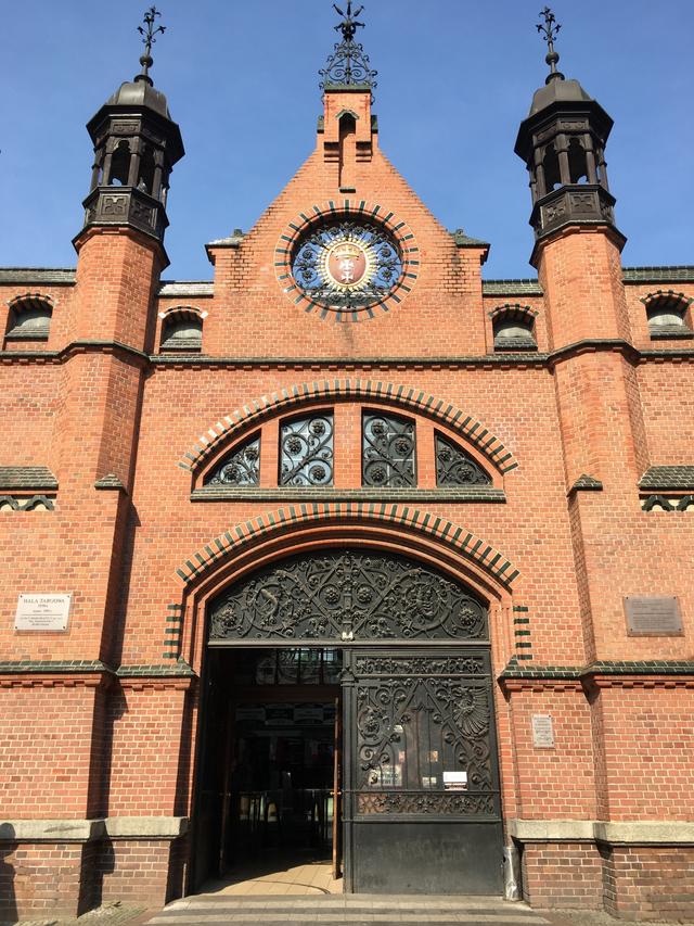Gdańsk Market Hall
