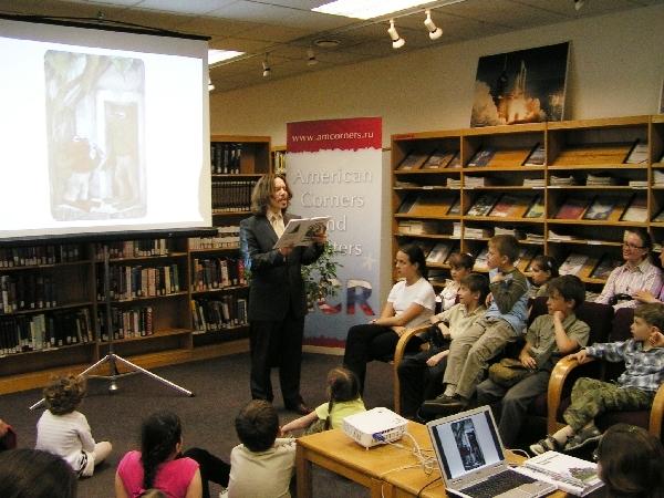 American Center in Moscow