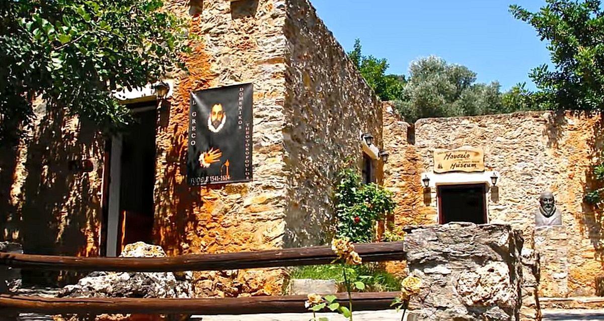 El Greco Museum, Fodele
