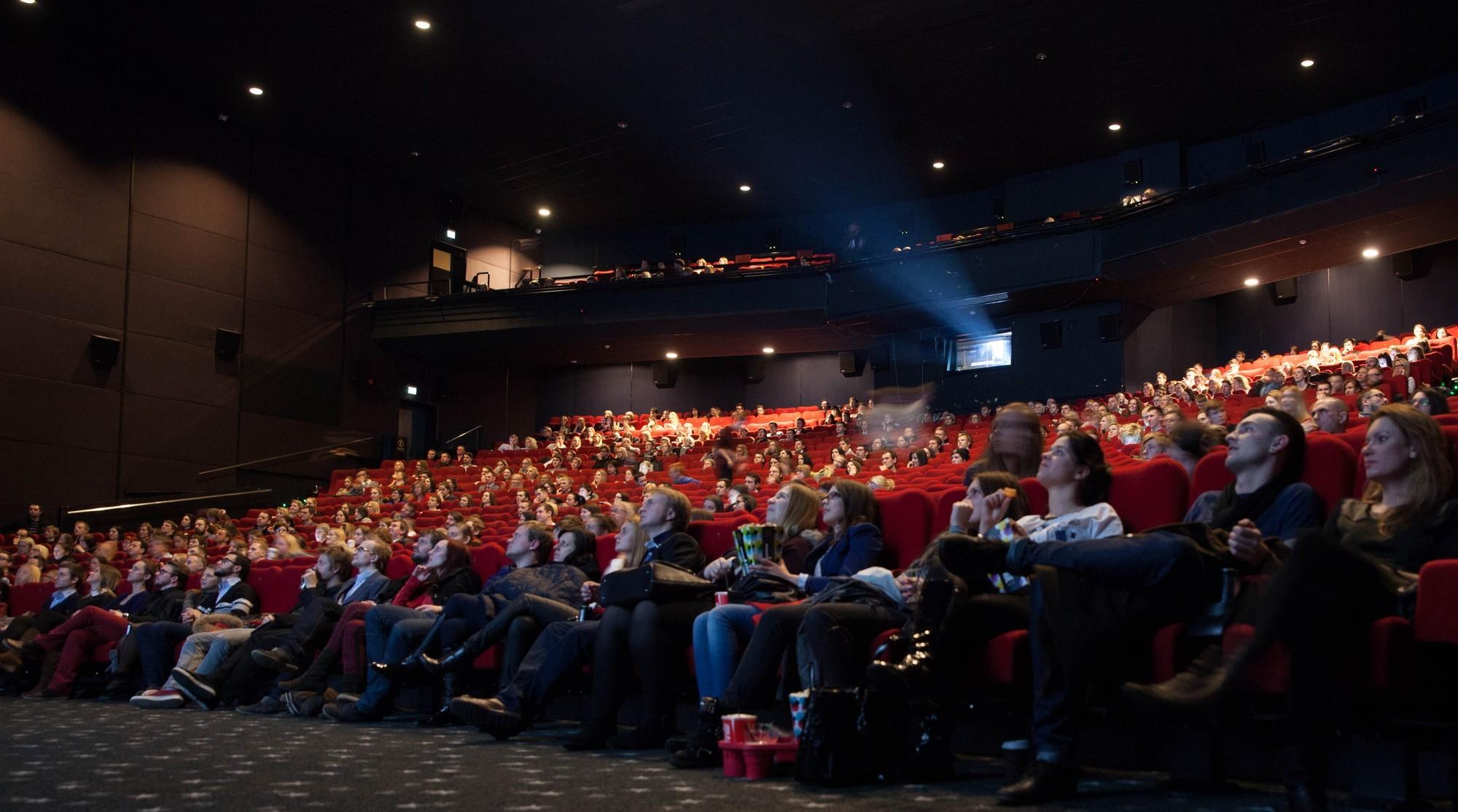Forum Cinemas Šiauliai