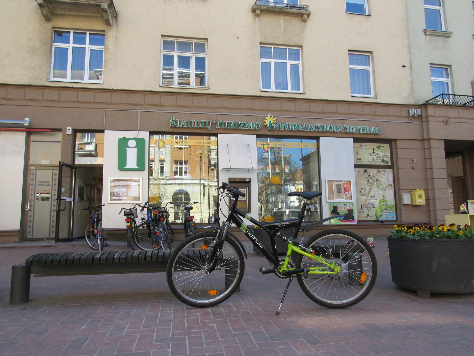 Tourist Information Centre