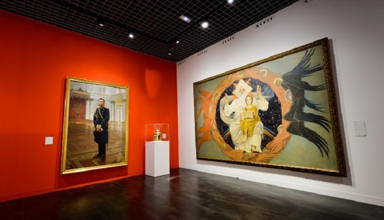 Russian State Museum