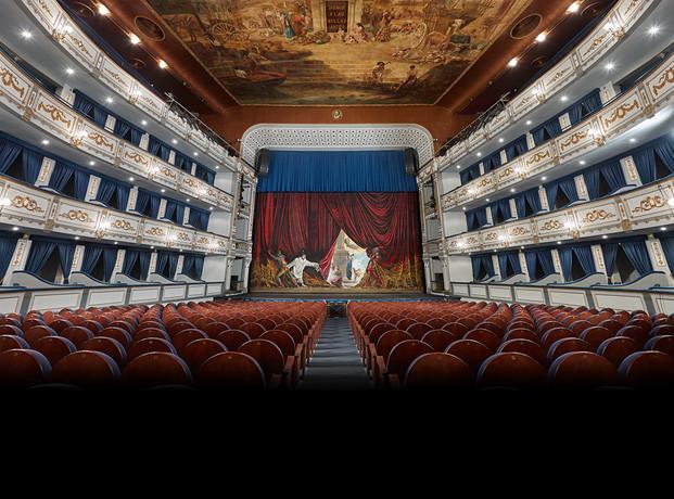 Cervantes Theatre