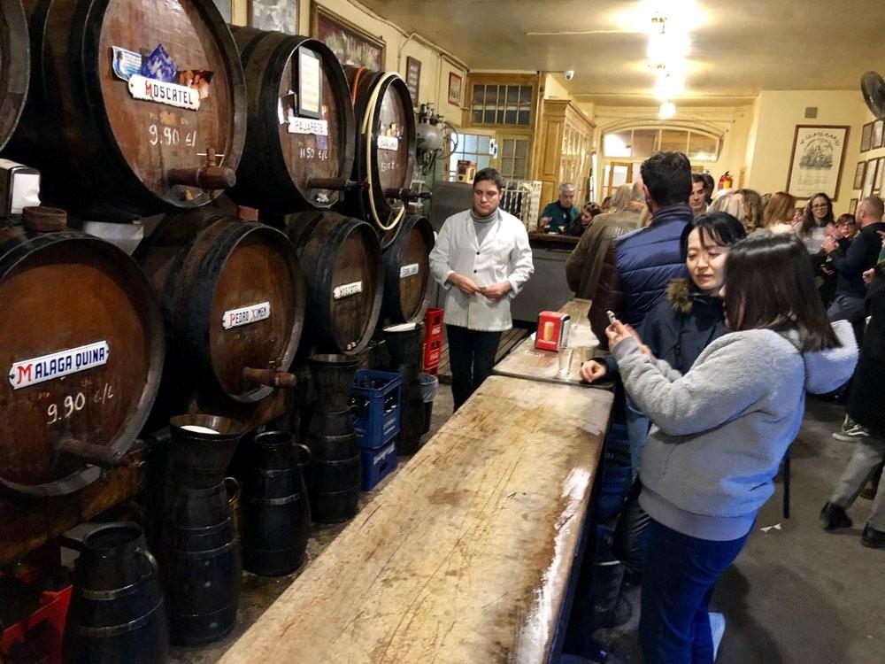 Antigua Casa de Guardia