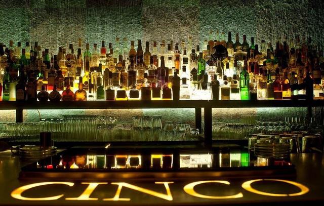 Cinco Lounge