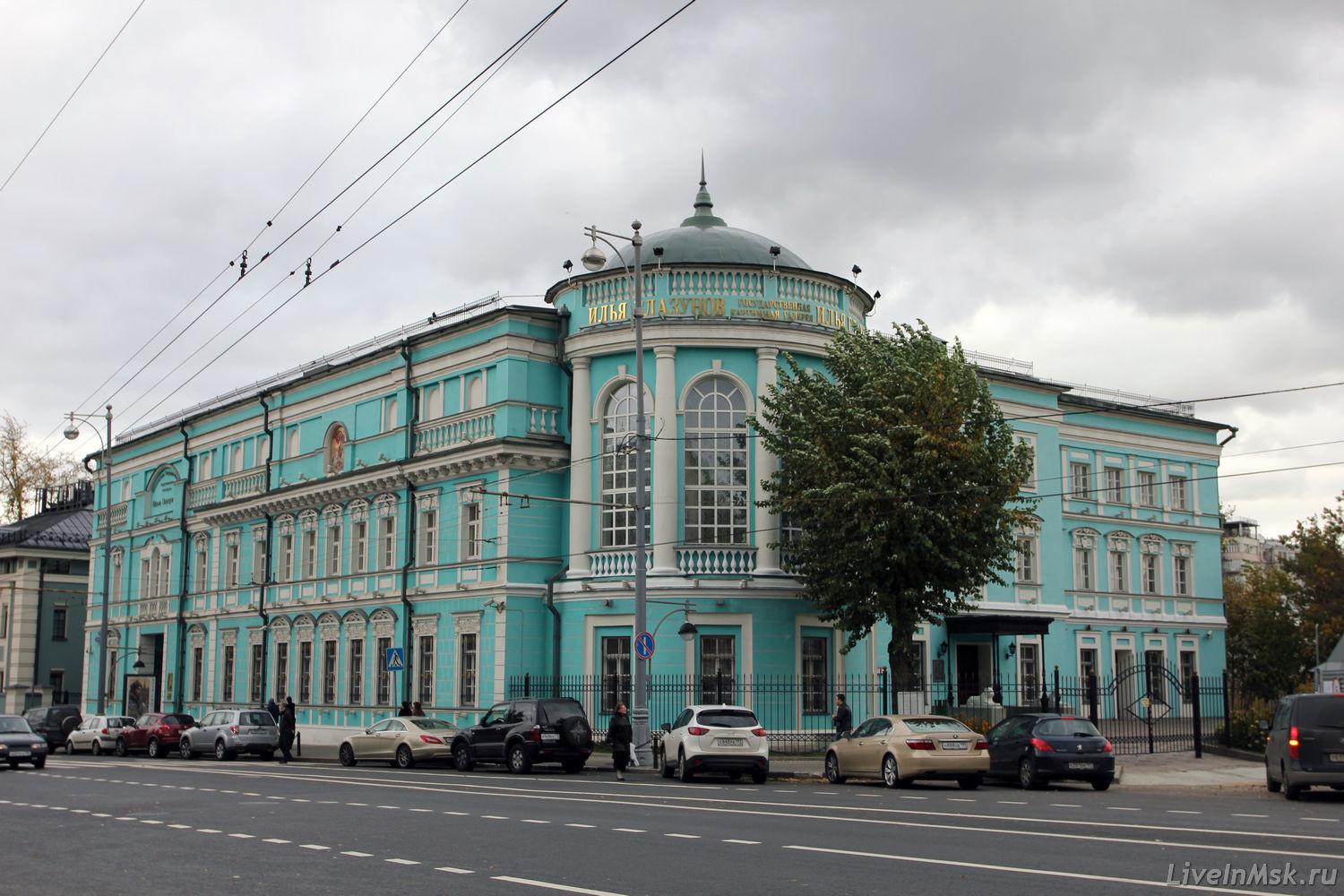 Галерея Ильи Глазунова