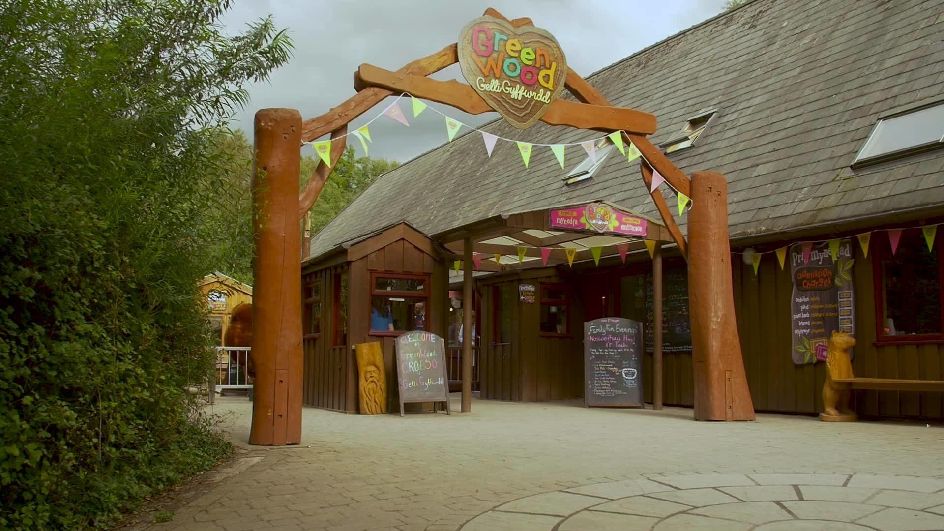 Greenwood Forest Park