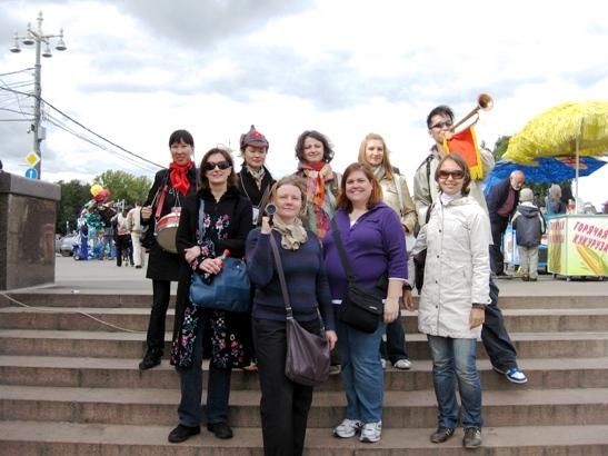 Moscow Mania