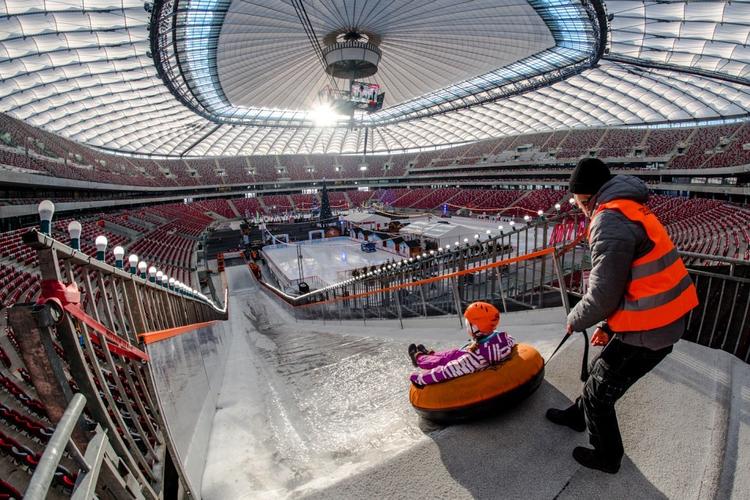 National Stadium Ice Rink