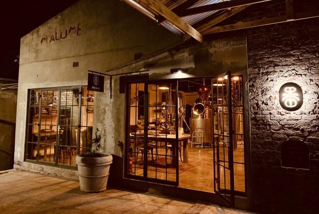 Primal Spirits Distillery
