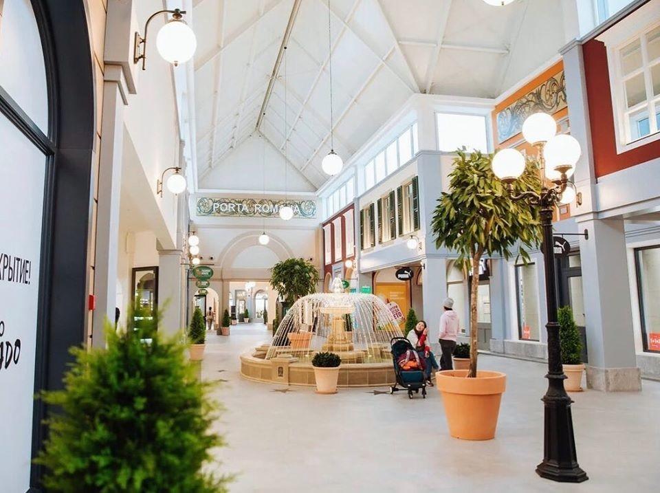 FASHION HOUSE Outlet Centre