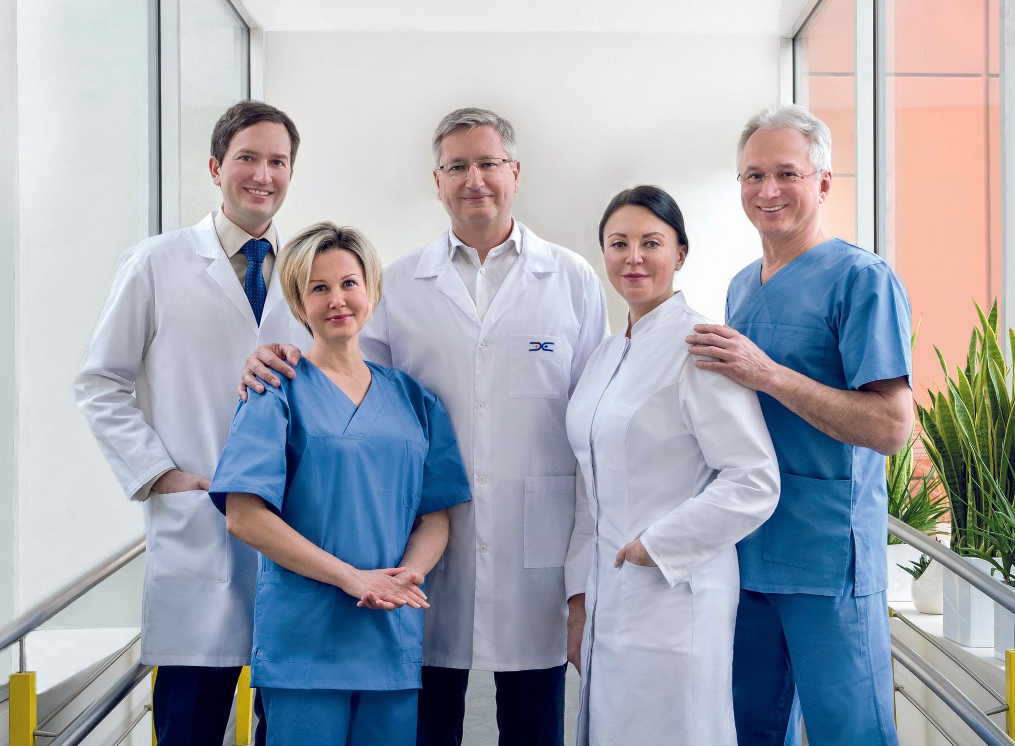 Medical Diagnostic & Treatment Centre