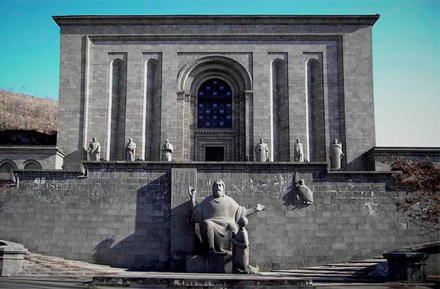 Matenadaran