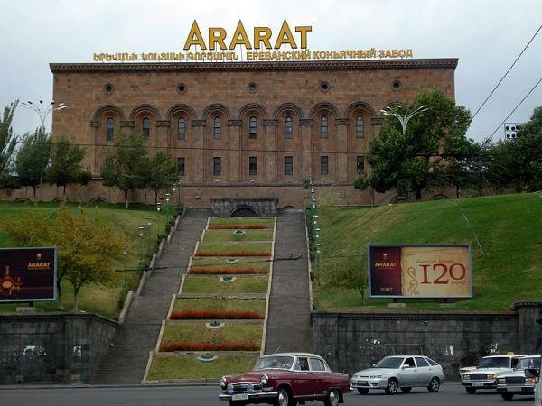 Ararat Cognac Factory