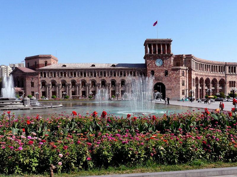 Republic Square