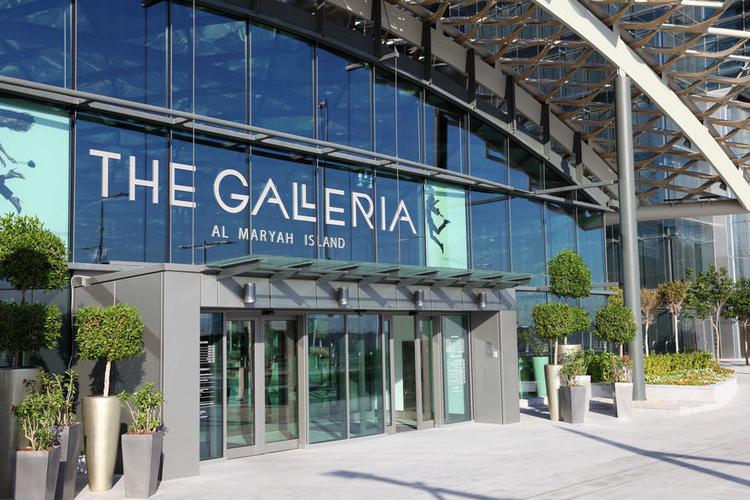 The Galleria Al Maryah Island