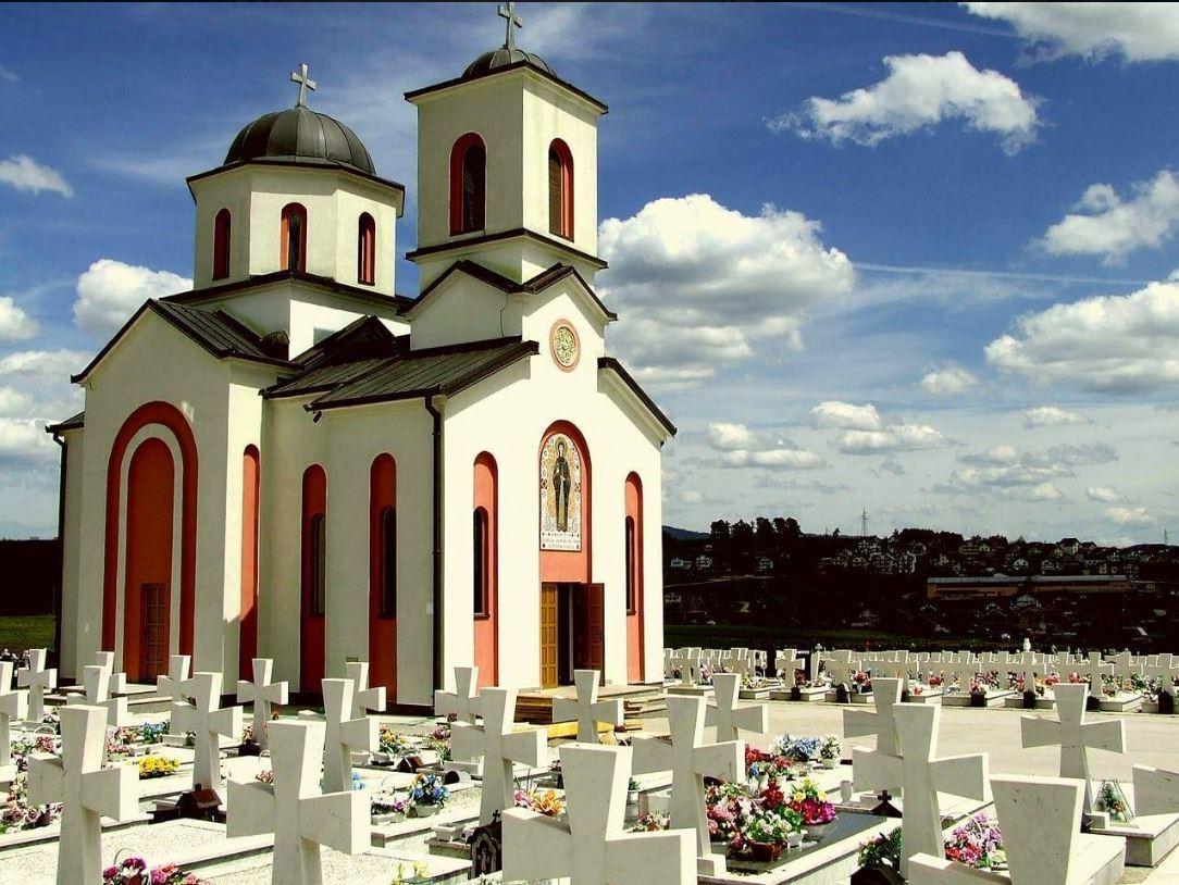 Memorial Church of St. Petka