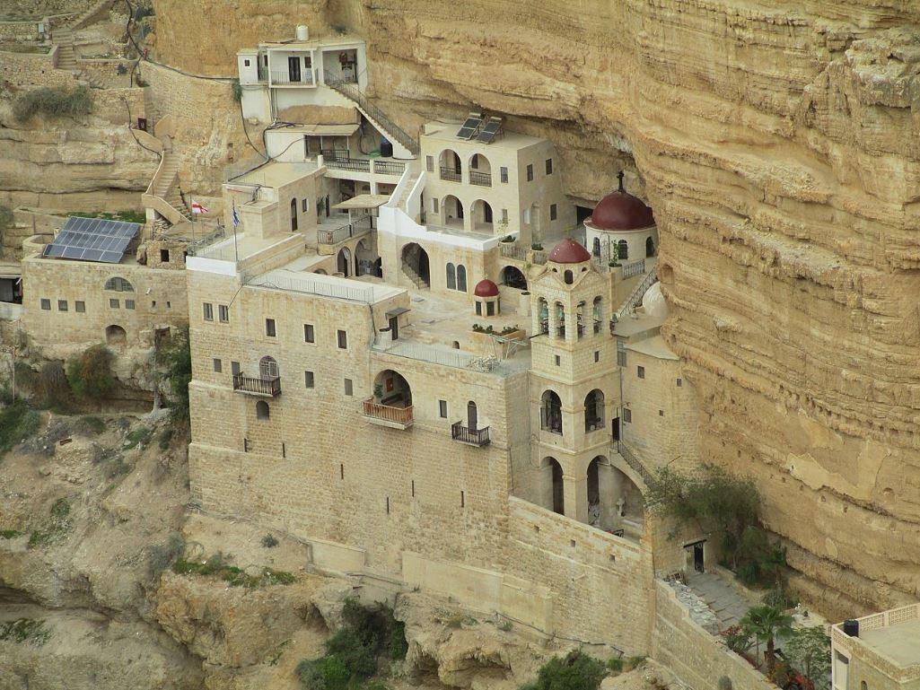 St George Monastery