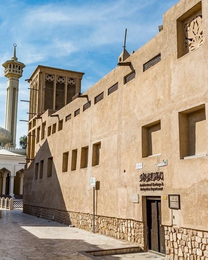Al Fahidi Historical Neighbourhood