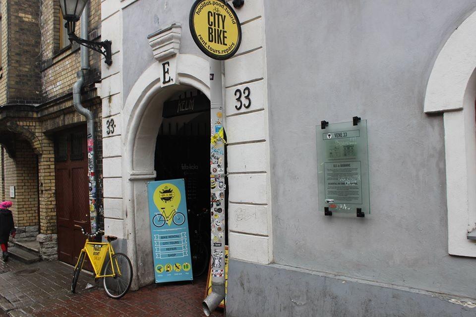 City Bike