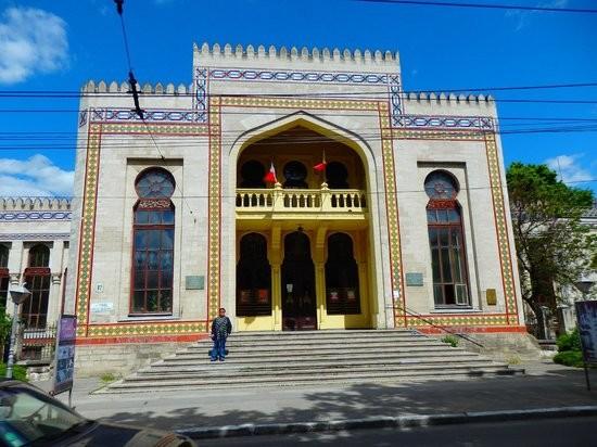 National Museum of Ethnography and Natural History