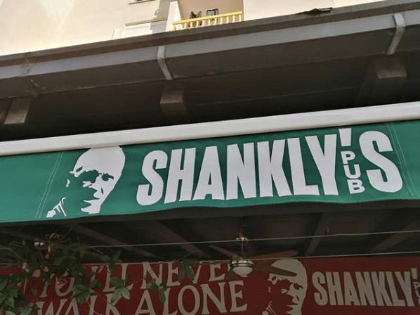 Shankly's Pub