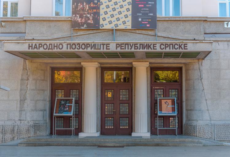 National Theatre of the Republic of Srpska