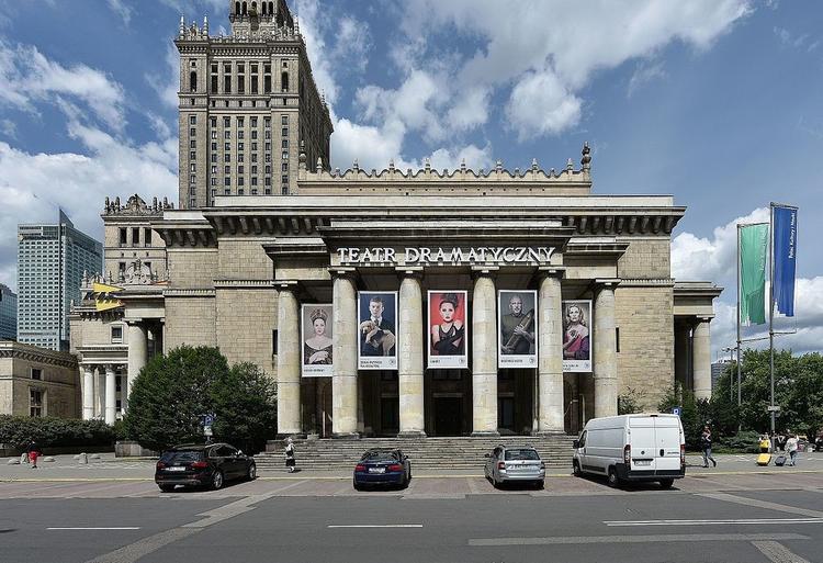 Drama Theatre