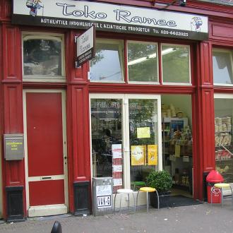 Toko Ramee