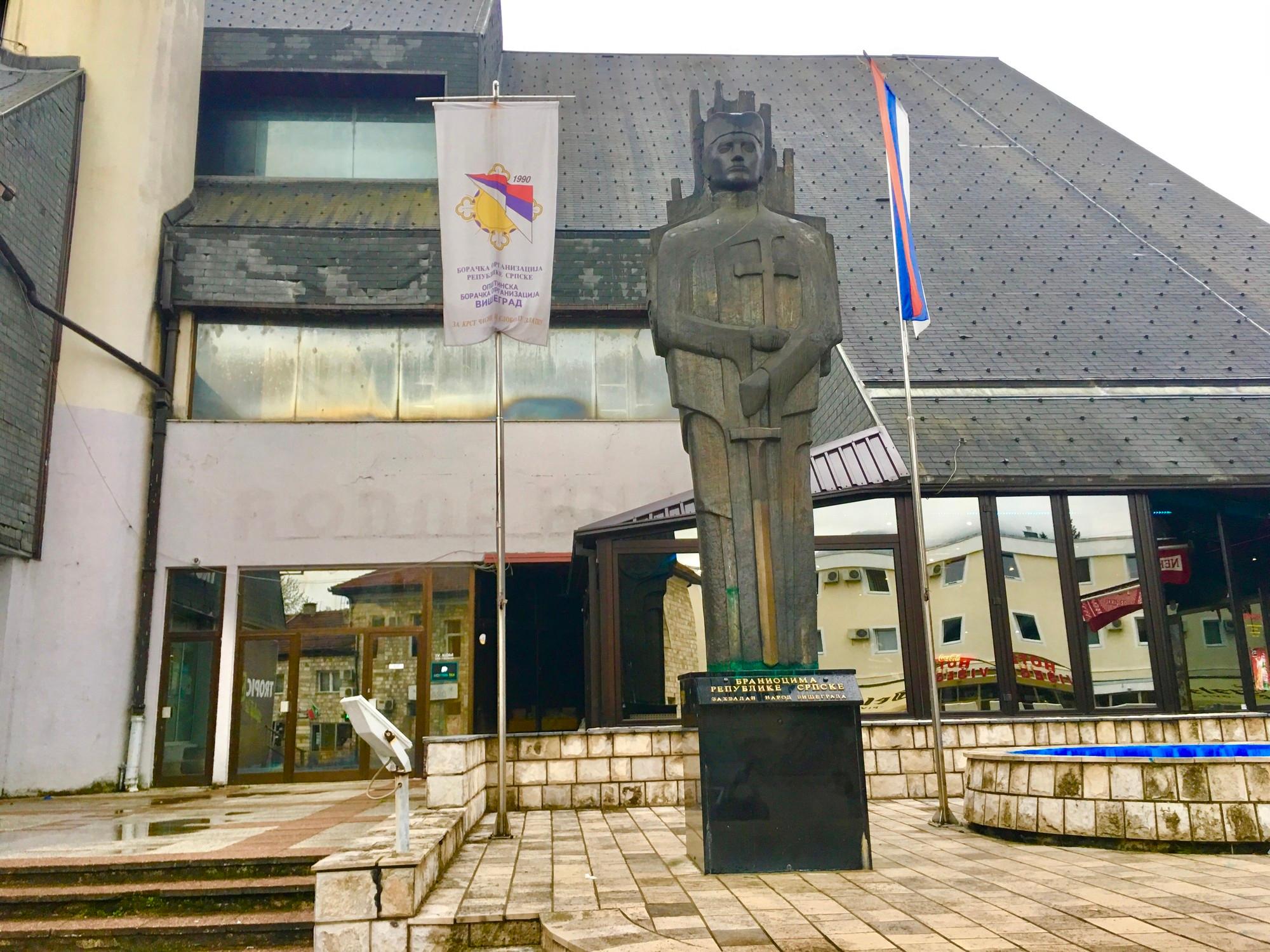Monument to Serbian Soldiers