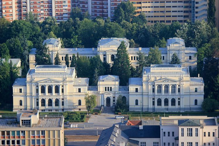 National Museum of Bosnia & Herzegovina