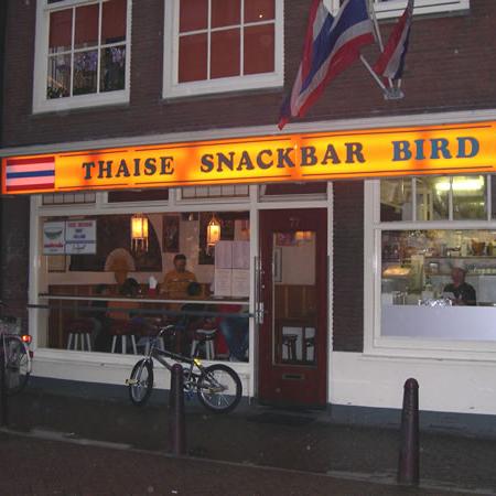 Thai Bird Snackbar