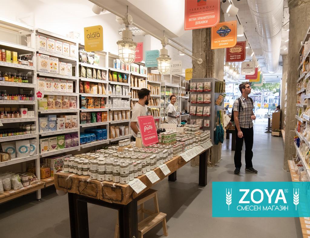 Zoya Organic Shop