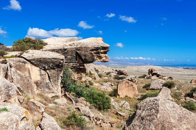 Absheron National Park